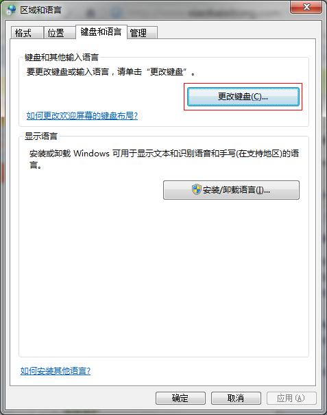 win7Zԙڲ@ʾĽQ