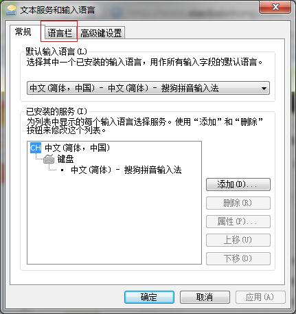win7Zԙڲ@ʾĽQ
