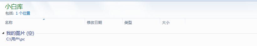 Win7ϵy(tng)ô½(k)