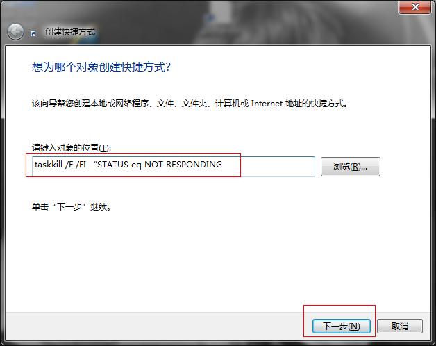 Win7ϵy(tng)δ푑(yng)ôk
