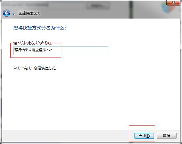 Win7ϵy(tng)δ푑(yng)ôk