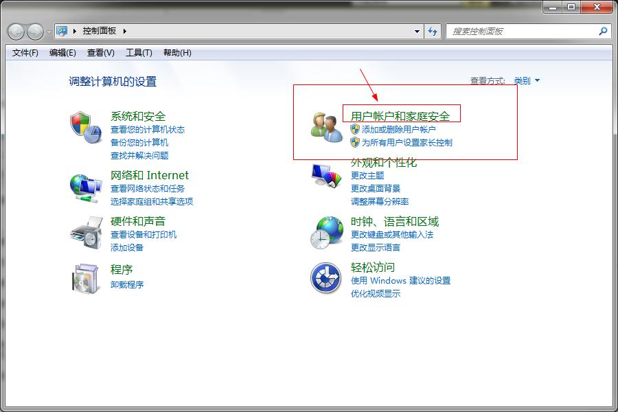 Win7ϵy(tng)ôO(sh)X_(ki)C(j)ܴa