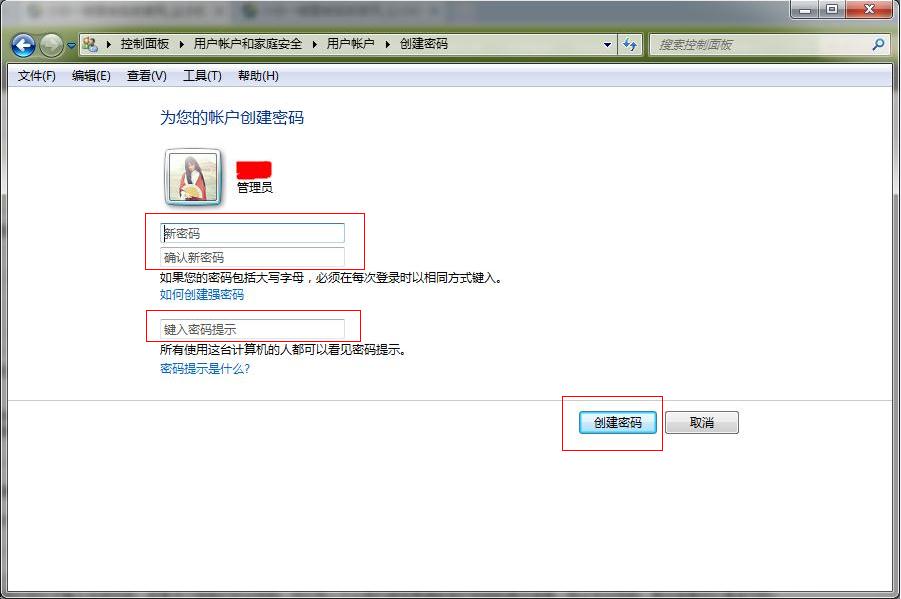 Win7ϵy(tng)ôO(sh)X_(ki)C(j)ܴa