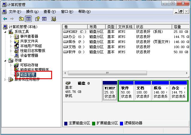XpϵyԎӲPօ^(q)̳