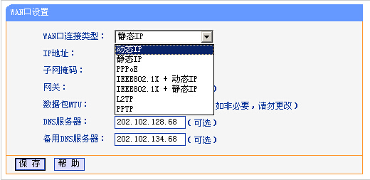 tp-linko·ôO