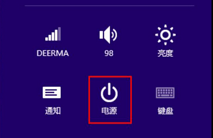 win8P(gun)C(j)I
