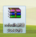 壓縮文件損壞怎么辦