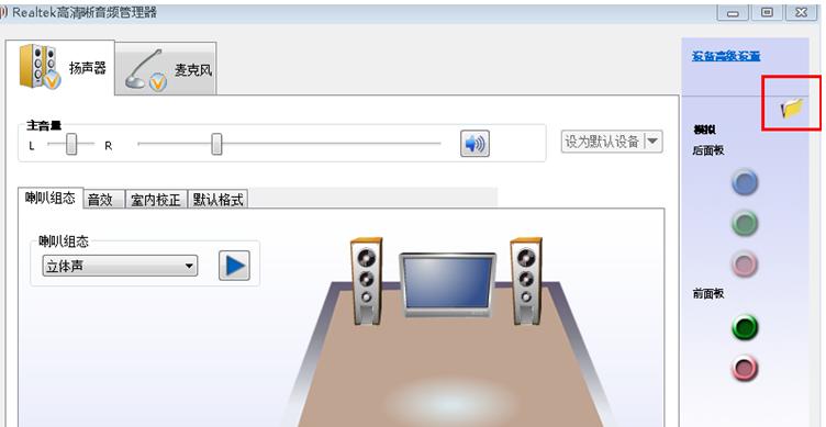 ǰl](mi)