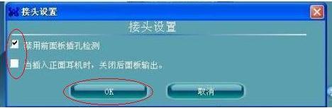 ǰl](mi)