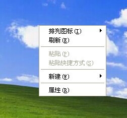 關(guān)閉硬件加速