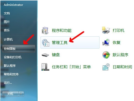 win7xpӡCO(sh)