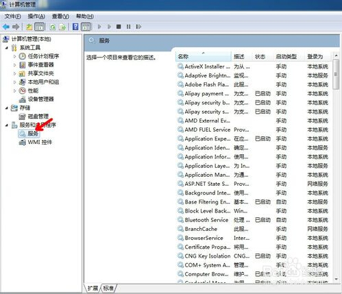 win7xpӡCO(sh)