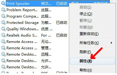 win7xpӡCO(sh)