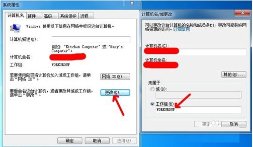 win7xpӡCO(sh)