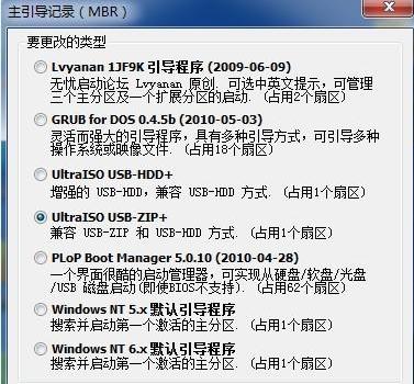 ΜyW_win7ϵyzyWٿ