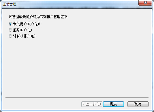 Win7ϵyieCe`ôk