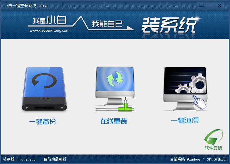 СһIbϵy(tng)V3.2.2l(f)