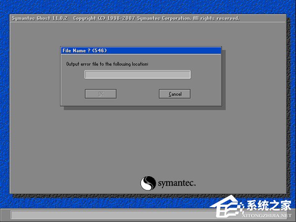 bϵy(tng)ʾOutput error file to the following location  A\ghosterr.txtôk