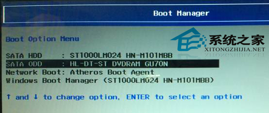 (lin)Win8ϵy(tng)QWin7ĲE