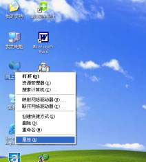 Windos XP (chung)һ(g)B