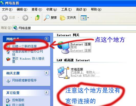 Windos XP (chung)һ(g)B
