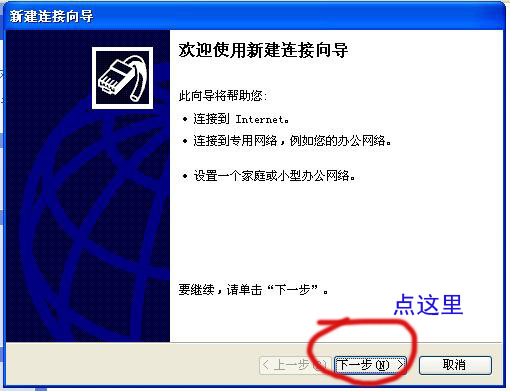 Windos XP (chung)һ(g)B