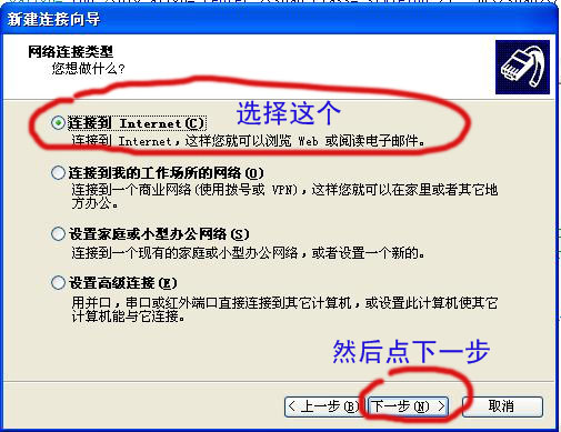 Windos XP (chung)һ(g)B