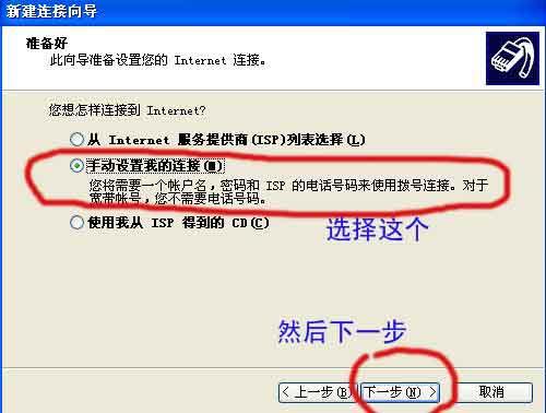 Windos XP (chung)һ(g)B