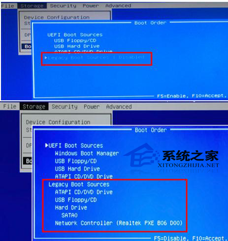 惠普筆記本原裝Win8重裝成Win7系統(tǒng)的教程