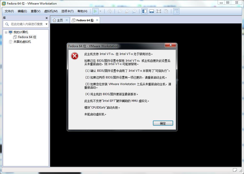 ʹ̓MCrʾC֧ Intel VT-x Intel VT-x ̎ڽàB
