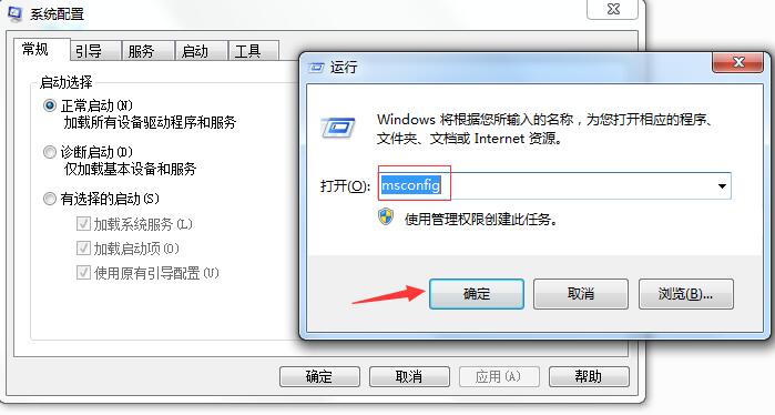 電腦出現(xiàn)錯(cuò)誤代碼0xc000012f如何處理?0xc000012f錯(cuò)誤代碼的解決辦法