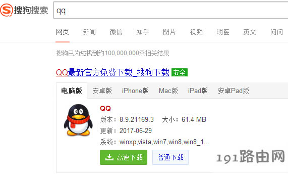 win10 win10