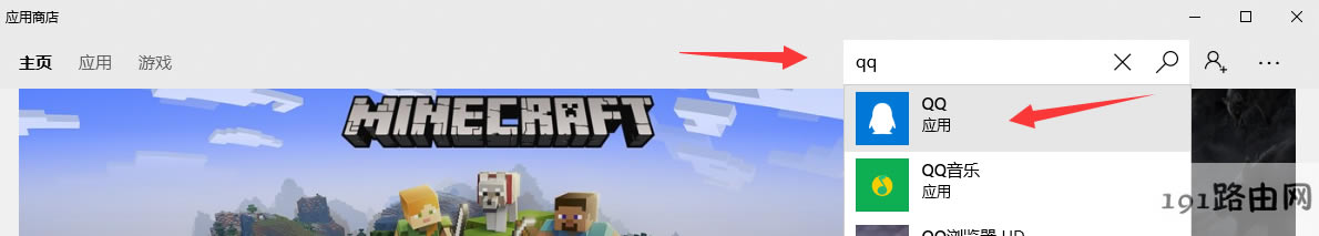 win10 win10