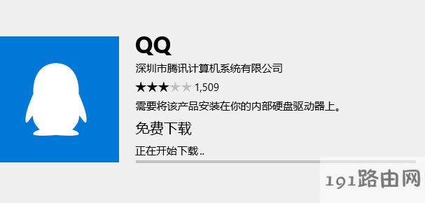win10 win10