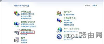 Win7ϵyXӡCFÓCBoӡĽQ