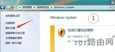 電腦提示打印處理器不存在怎么辦