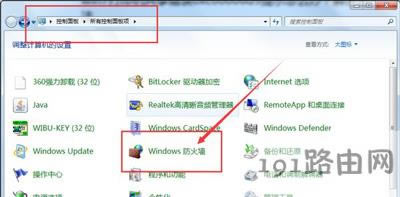 Win7ϵy(tng)XʹùӡC(j)r(sh)ʾe(cu)`a0xc00006d9ĽQ
