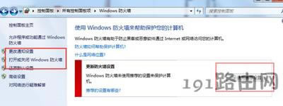 Win7ϵy(tng)XʹùӡC(j)r(sh)ʾe(cu)`a0xc00006d9ĽQ