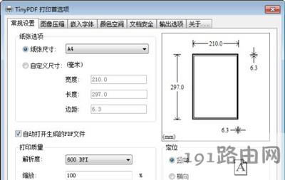 TinyPDF̓MӡCʹ÷