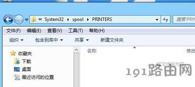 ӡCϵy(tng)(w)ԄP(gun)]ôk