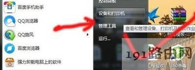 ӡC(j)蹦ʹ÷