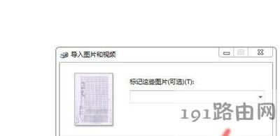 ӡC(j)蹦ʹ÷
