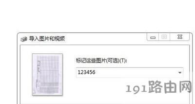ӡC(j)蹦ʹ÷