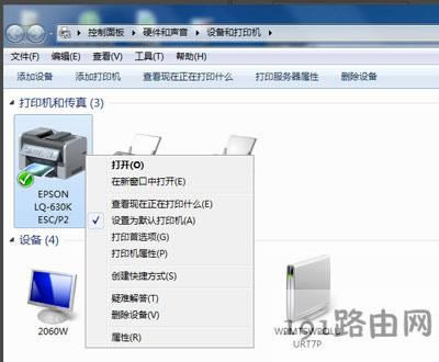 ӡC(j)ʾ0x000006d9e`aôk