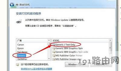 ӡCOffice Document Image WriterD˲ҊôQ - վ