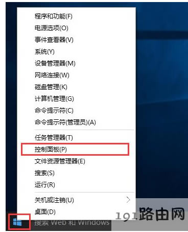 打印機(jī) 打印機(jī)