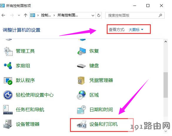 電腦打印機(jī) 電腦打印機(jī)