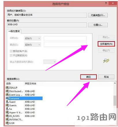 打印機(jī) 打印機(jī)