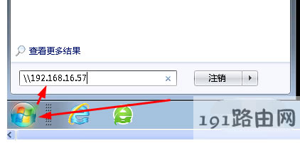 打印機 打印機