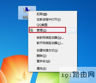 ӡC(j)